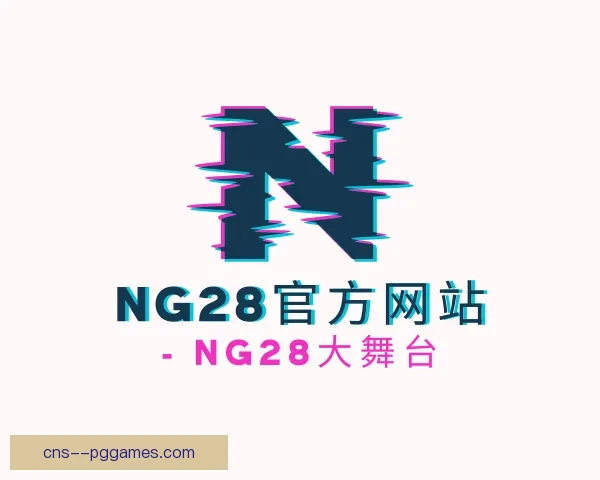 范戴克决赛头球力挽狂澜联赛杯绝杀切尔西夺冠辉煌瞬间